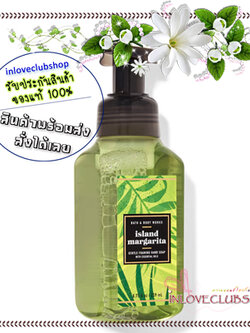 Bath & Body Works / Gentle Foaming Hand Soap 259 ml. (Island Margarita)