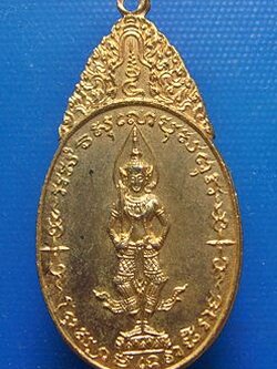 พระสยามเทวาธิราช วัดป่ามะไฟ