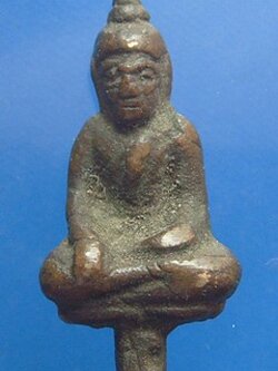 พระยอดธง กรุวัดพลับ