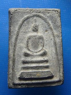 สมเด็จเจ้าคุณนร วัดศีลขันธาราม