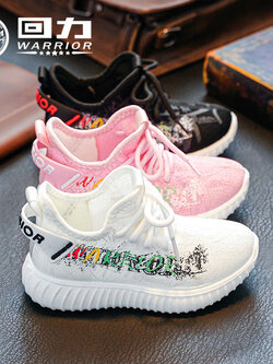 รองเท้าผ้าใบเด็ก รองเท้ากีฬาเด็ก รองเท้าผ้าใบเด็กแนวสปอร์ท