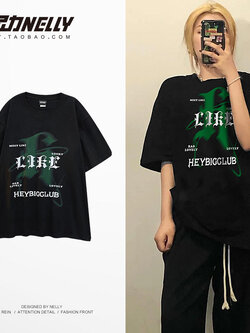 เสื้อยืดคอกลม ผู้ชาย เสื้อยืดผู้ชายเกาหลี เสื้อยืดเกาหลี แบรนด์ NELLY