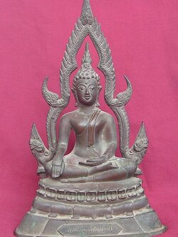 พระพุทธชินราช