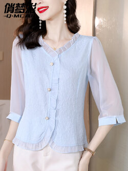 เสื้อชีฟอง เสื้อแฟชั่นสุภาพสตรีวัยผู้ใหญ่ มีไซต์ อก34นิ้ว-43นิ้ว