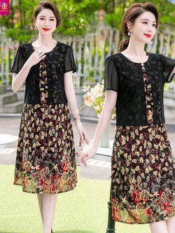 เดรสวัยผู้ใหญ่40-60ปี เดรสคุณแม่ ชุดเดรสทำงานวัยผู้ใหญ่ แบรนด์ MAMA DRESS