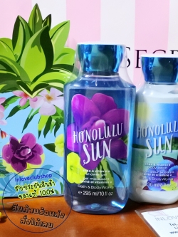 Bath & Body Works / Duo Gift Set (Honolulu Sun) *Limited Edition