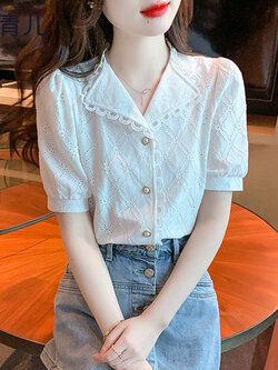 เสื้อลูกไม้ แขนสั้น