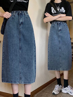 กระโปรงยาว กระโปรงยาวทรงเอ กระโปรงทำงาน