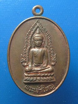 พระเจ้าใหญ่ วัดหงษ์ ศรีษะแรต