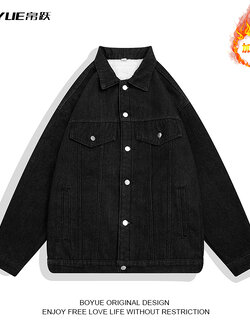 แจ็คเก็ตยีนส์ผู้ชาย