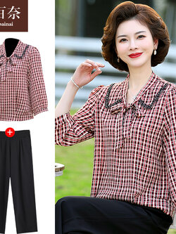 เสื้อผ้าแฟชั่นสุภาพสตรีวัยผู้ใหญ่(อก35-44นิ้ว)ใส่ได้