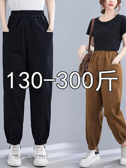 กางเกงขายาวคนอ้วน มีไซต์2X-6X(เอว 31-50นิ้ว)น้ำหนักผู้สวม60-140กิโลกรัมใส่ได้