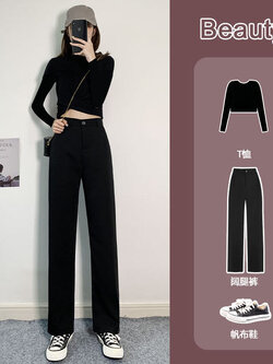 กางเกงลำลอง กางเกงทำงาน แฟชั่นสำหรับผู้หญิง