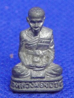 หลวงพ่อจอย วัดโนนไทย