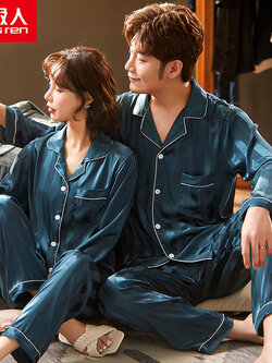 ชุดนอนผู้ชาย