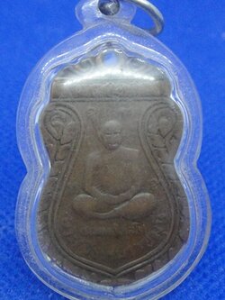 พระศรีธรรมราชมุนี ท่านพระครูกาเเก้ว(หมุ่น อิสฺสโร)