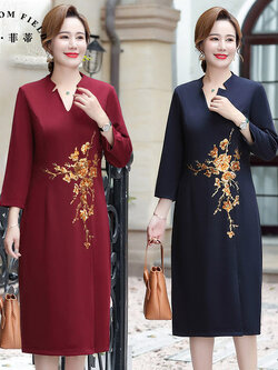 เดรสวัยผู้ใหญ่40-60ปี เดรสคุณแม่ ชุดเดรสทำงานวัยผู้ใหญ่ แบรนด์ MAMA DRESS