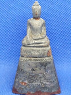 พระบุเงิน สมัยอยุธยา