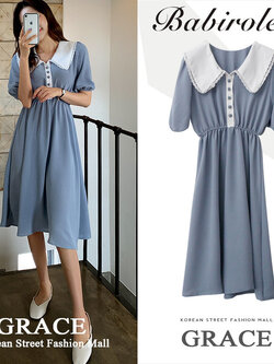 เดรสวัยรุ่น ชุดเดรสวัยรุ่น By Grace High-end