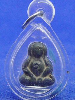 พระปิดตาหลวงพ่อน้อย วัดศรีษะทอง