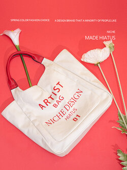 กระเป๋าสะพายข้างผู้หญิง กระเป๋าแบรนด์ HIATUS