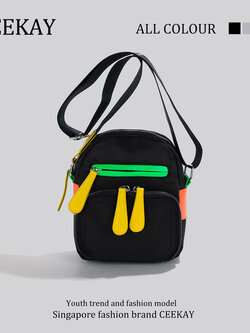กระเป๋าสะพายข้างเกาหลี กระเป๋าผู้หญิงแบรนด์ CEEKEY