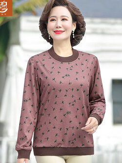 เสื้อผ้าแฟชั่นสุภาพสตรีวัยผู้ใหญ่(อก35-44นิ้ว)ใส่ได้