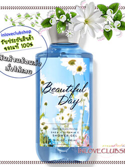 Bath & Body Works / Shower Gel 295 ml. (Beautiful Day)