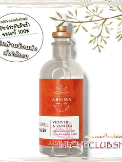 Bath & Body Works Aromatherapy / Essential Oil Mist 156 ml. (Vetiver Vanilla)