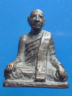 หลวงพ่อคล้าย วัดพนมรอก