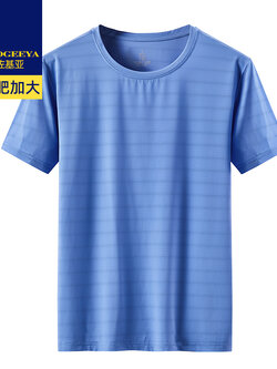 เสื้อยืดผู้ชายอ้วน XL-8XL น้ำหนักผู้สวม 60-150 กิโลกรัม