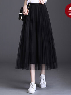 กระโปรงเอวยืด มีไซส์เดียวรอบเอว 64-80 ซม.เหมาะสำหรับผู้สวมน้ำหนักตัว40-60กิโลกรัม