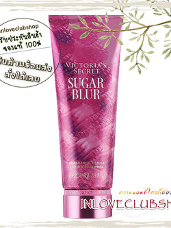 Victoria's Secret The Mist Collection / Fragrance Lotion 236 ml. (Sugar Blur) *Limited Edition