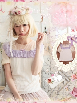 เสื้อญี่ปุ่น แนวพาสเทล สไตล์SEN MORI