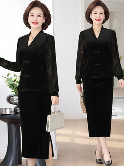 เดรสวัยผู้ใหญ่40-60ปี เดรสคุณแม่ ชุดเดรสทำงานวัยผู้ใหญ่ แบรนด์ MAMA DRESS