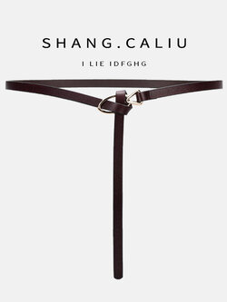 เข็มขัดผู้หญิง เข็มขัดแฟชั่นผู้หญิง