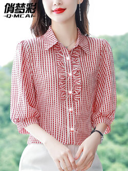 เสื้อชีฟอง เสื้อแฟชั่นสุภาพสตรีวัยผู้ใหญ่ มีไซต์ อก34นิ้ว-43นิ้ว