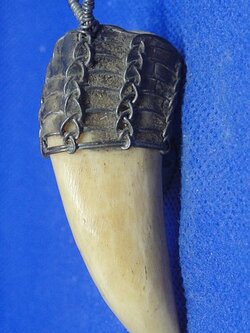 งากำจัด