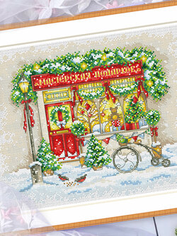 ชุดปักครอสติช รูปบ้าน สอบถามขนาดและสั่งซื้อได้ที่ LINE