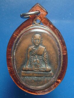 หลวงพ่อหลักคำ วัดกลางเมืองเก่า