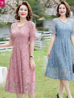 เดรสวัยผู้ใหญ่40-60ปี เดรสคุณแม่ ชุดเดรสทำงานวัยผู้ใหญ่ แบรนด์ MAMA DRESS