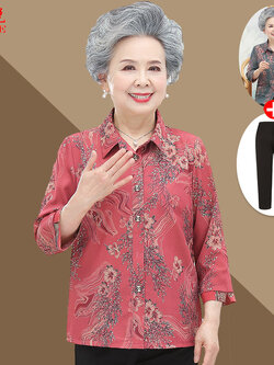 เสื้อคุณยาย เสื้อผู้วัยอายุ60-70ปี มีขนาด L-4XL(อกประมาณ35-45นิ้ว)