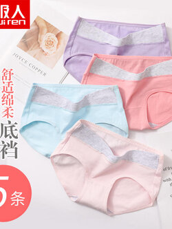 กางเกงในผู้หญิง ขายเป็นเซ็ต