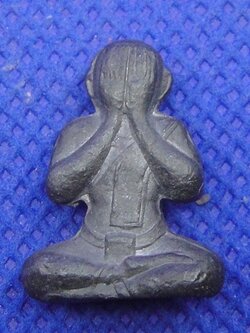 พระปิดตาหลวงพ่อปา วัดโบสถ์ จ.ชัยนาท