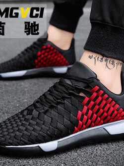 รองเท้าผ้าใบ รองเท้าลำลอง รองเท้าผ้าใบลำลอง