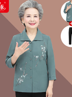 เสื้อคุณยาย เสื้อผู้วัยอายุ60-70ปี มีขนาด L-4XL(อกประมาณ35-45นิ้ว)