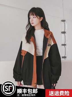 เสื้อโค้ท เสื้อโค้ทกันหนาว เสื้อโค้ทผ้าขนสัตว์