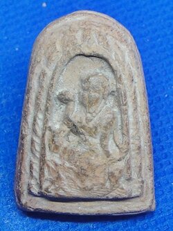 นางกวัก หลวงพ่อโหน่ง