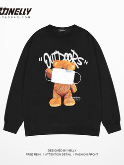 เสื้อยืดคอกลม ผู้ชาย เสื้อยืดผู้ชายเกาหลี เสื้อยืดเกาหลี แบรนด์ NELLY