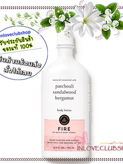 Bath & Body Works Aromatherapy / Body Lotion 192 ml. (Fire)